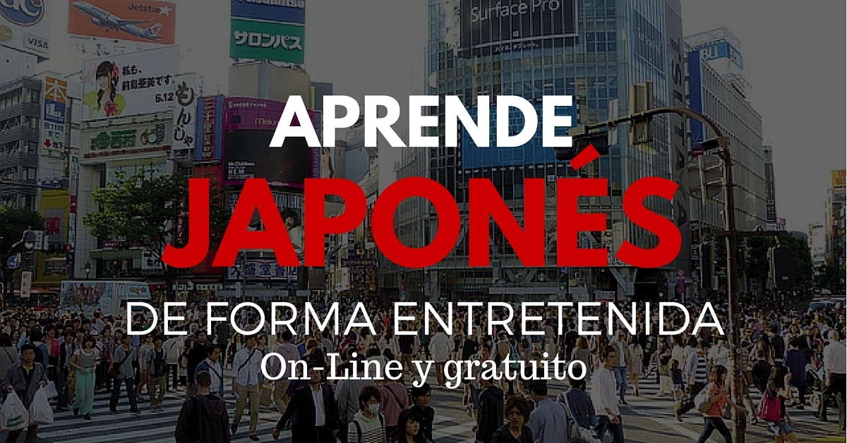 Aprende japonés de forma diferente: Gratuito & On-line