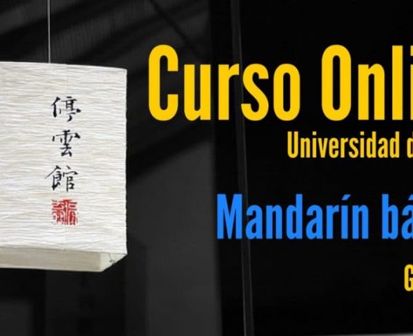 Curso Online y Gratuito para aprender Chino