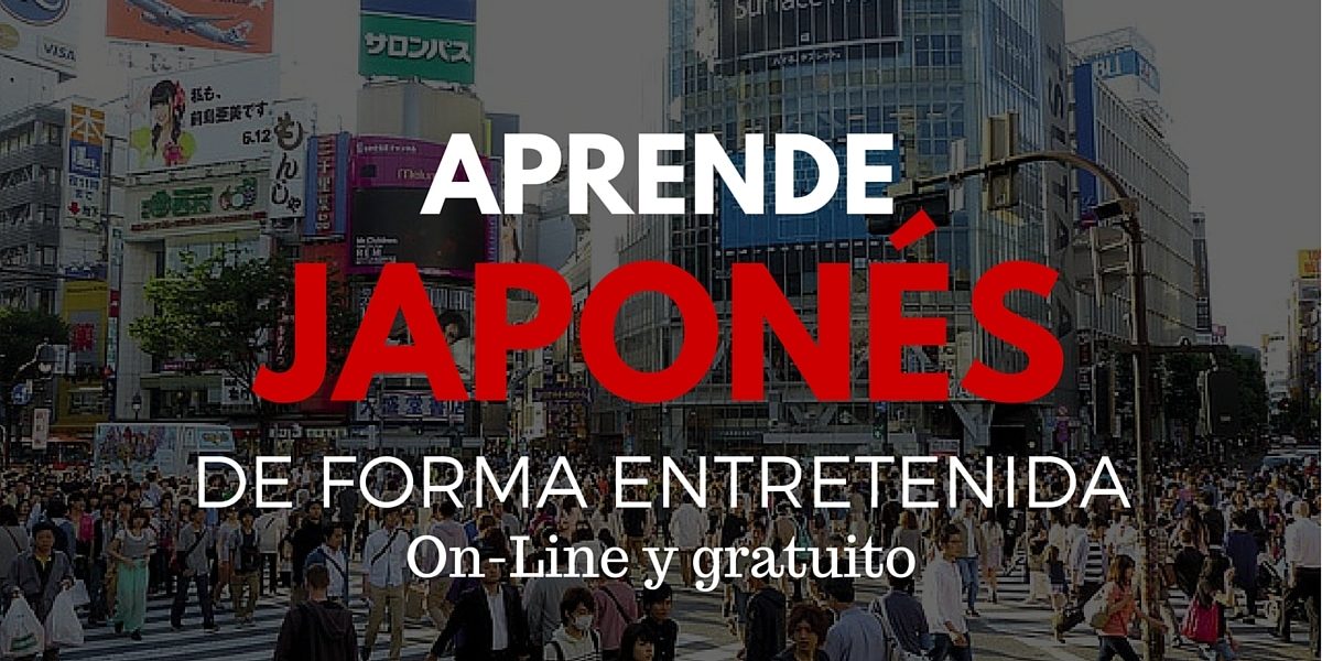 Aprende japonés de forma diferente: Gratuito & On-line