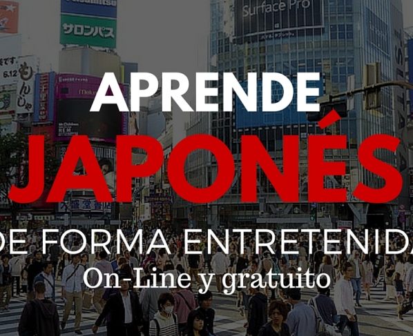 Aprende japonés de forma diferente: Gratuito & On-line